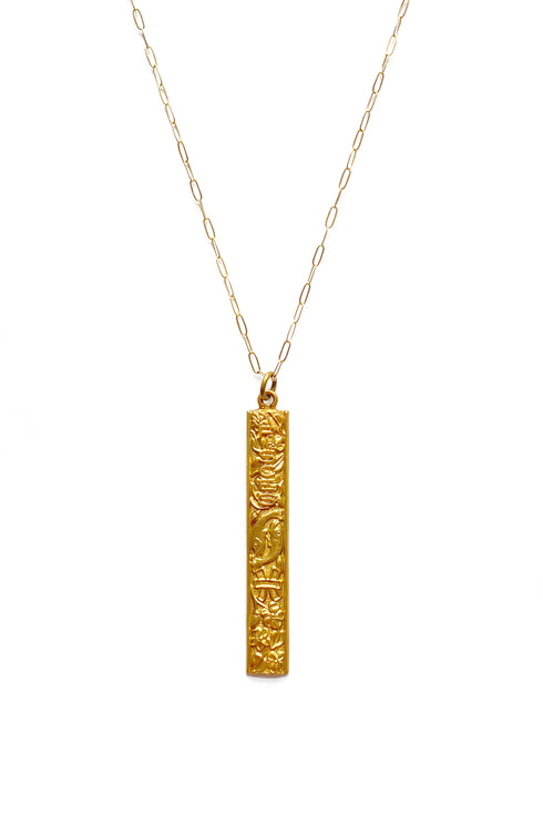 Vintage Zodiac Vertical Pendant Necklace