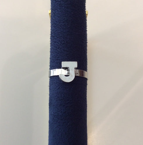 Vintage Ring- Initial Letter 1970's