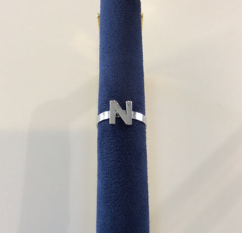 Vintage Ring- Initial Letter 1970's