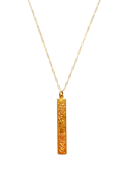 Vintage Zodiac Vertical Pendant Necklace