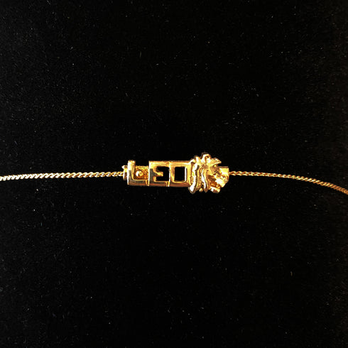 Vintage Bracelet- Zodiac Sign 1970's